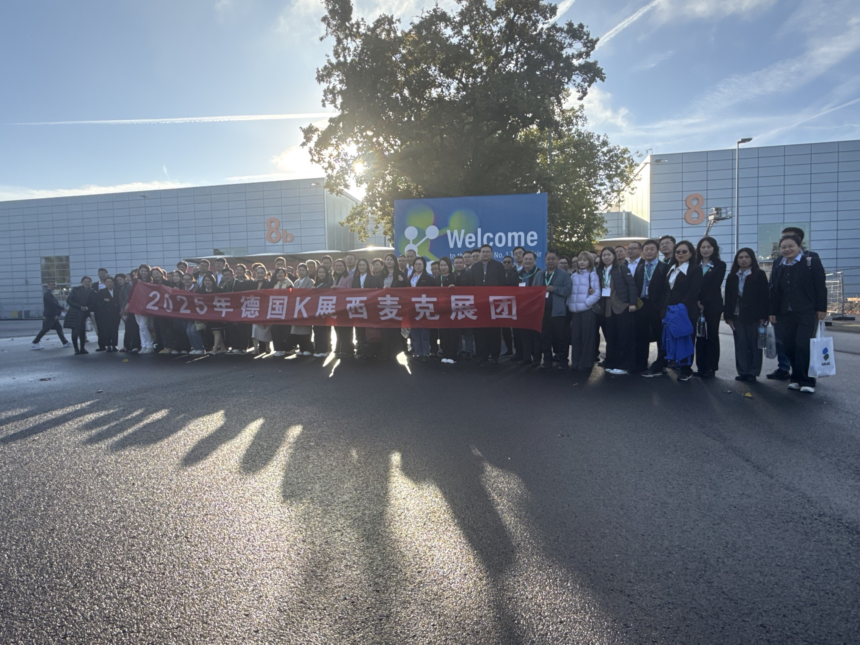 K展中西麥克組織的中國展團合影.jpg
