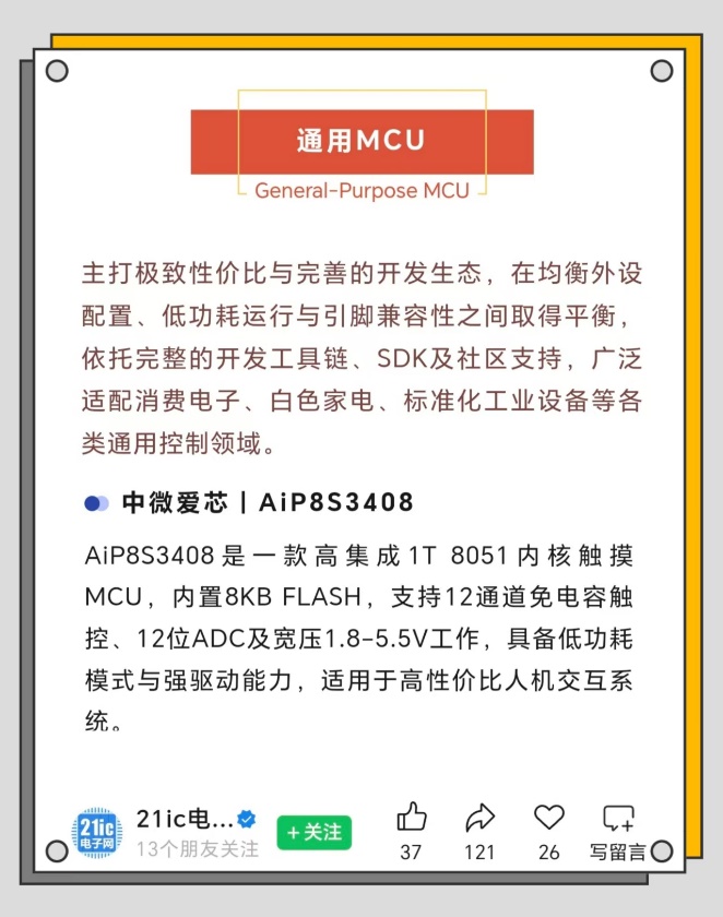 C:\Users\limr\Desktop\微信圖片_20260422094346_10_71.jpg
