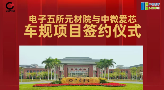 6de4bc937fe06672a07ec7613d323b43